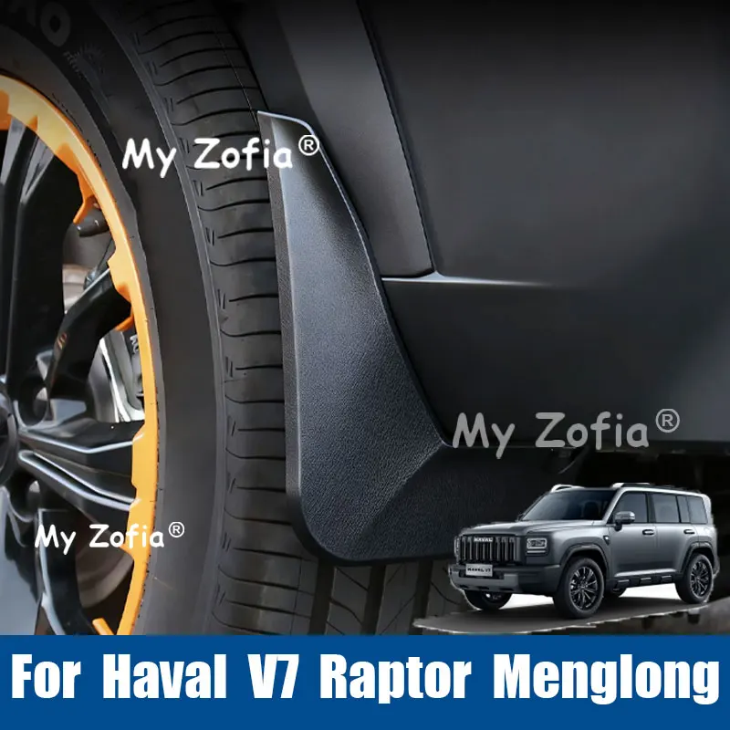 Wheel Inner Fender Mud Flaps Splash Guard Durable Weather Car Protector Accessories For Haval V7 Raptor Menglong 2025 2026
Wheel Inner Fender Mud Flaps Splash Guard Durable Weather Car Protector Accessories For Haval V7 Raptor Menglong 2025 2026
