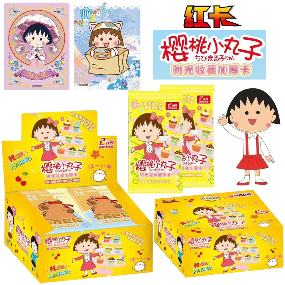 Latest genuine version Chibi Maruko-chan Card Anime characters Collection Cards Pack Rare SSP Cards Kids Birthday party gift box
Latest genuine version Chibi Maruko-chan Card Anime characters Collection Cards Pack Rare SSP Cards Kids Birthday party gift box