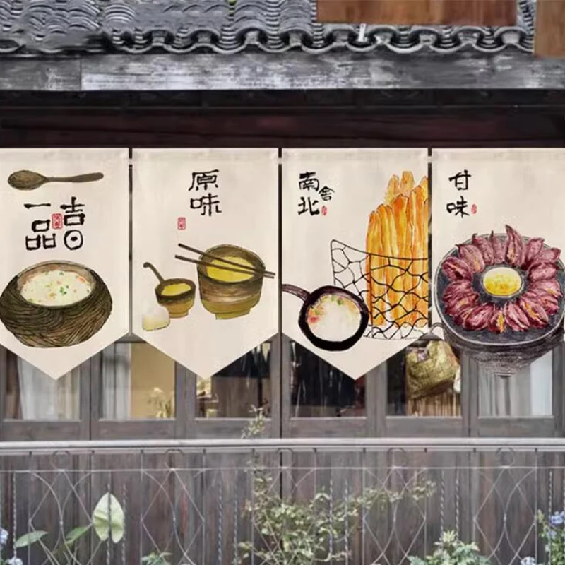 Ancient Style Hanging Short Curtain Triangle Flag Kitchen Noren Home Decor Half Curtain Entrance Partition Restaurant Drape
Ancient Style Hanging Short Curtain Triangle Flag Kitchen Noren Home Decor Half Curtain Entrance Partition Restaurant Drape