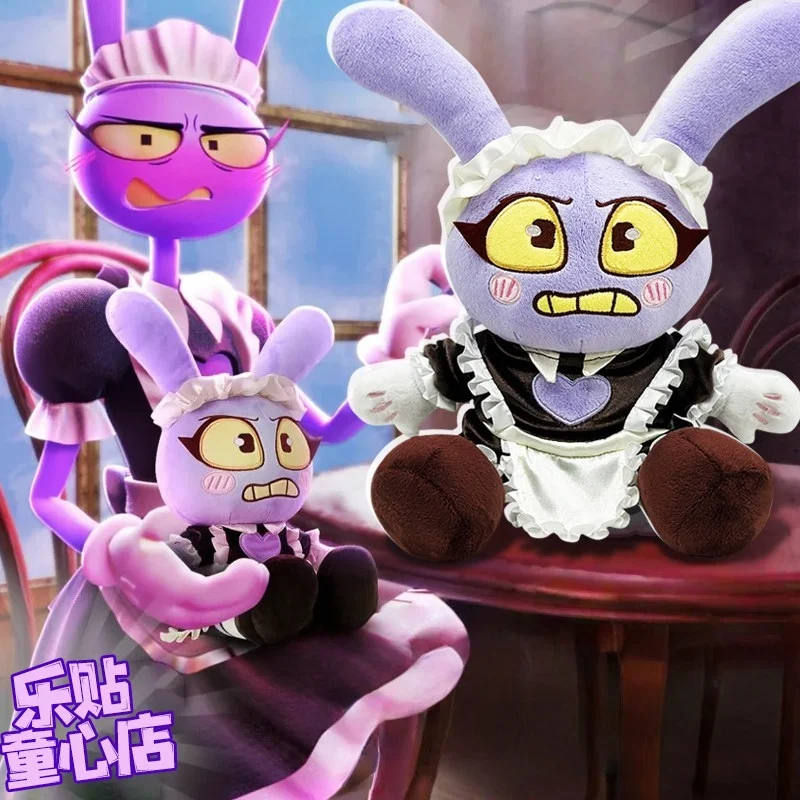 Hot The Amazing Digital Circus Plush Cotton Doll Game Periphery Cartoon Rabbit Maid Outfit Room Decor Fans Surprise Gift
Hot The Amazing Digital Circus Plush Cotton Doll Game Periphery Cartoon Rabbit Maid Outfit Room Decor Fans Surprise Gift