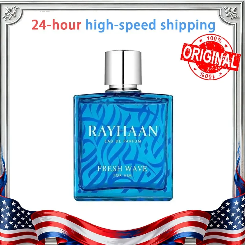 Новый парфюм 100 мл, парфюмерная вода Fresh Wave, спрей унисекс, 100 мл, оригинальные арабские духи, стойкий пряный древний янтарный парфюм, подарок
Новый парфюм 100 мл, парфюмерная вода Fresh Wave, спрей унисекс, 100 мл, оригинальные арабские духи, стойкий пряный древний янтарный парфюм, подарок