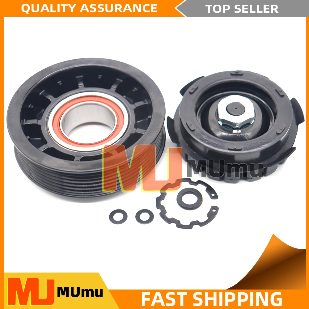 AC Compressor Clutch For VW Transporter T5 Multivan Amarok 7E0820803 4471502601 4471502603 7E0820803J 7E0820803H
AC Compressor Clutch For VW Transporter T5 Multivan Amarok 7E0820803 4471502601 4471502603 7E0820803J 7E0820803H