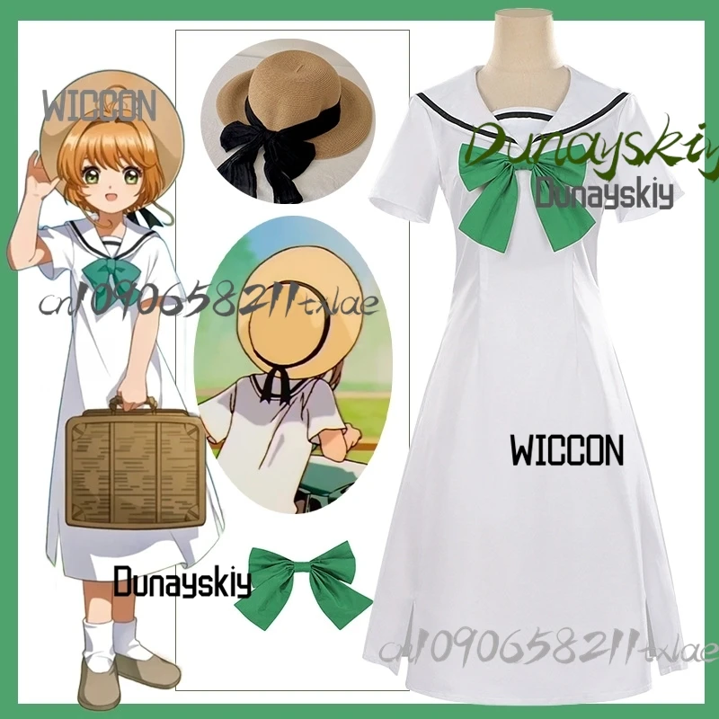 Ca apttor cos Sakura anime cosplay costume accessions JK school uniform Woman costume Jirai Kei lolita dress Halloween cosplay
Ca apttor cos Sakura anime cosplay costume accessions JK school uniform Woman costume Jirai Kei lolita dress Halloween cosplay