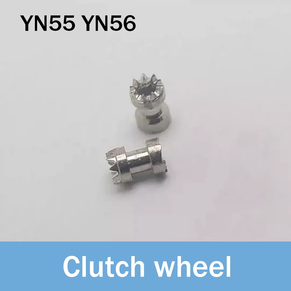 Watch Accessories Clutch Wheel Suitable for YN55 YN56 Movement Clutch Wheel Watch Repair Parts
Watch Accessories Clutch Wheel Suitable for YN55 YN56 Movement Clutch Wheel Watch Repair Parts