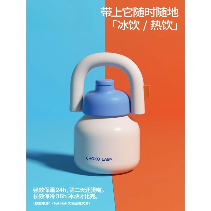 Universe Grocery Store Thermos Cup Large Capacity Women's High Value Kettle Straw Water Cup Birthday Gift Carry Pot
Universe Grocery Store Thermos Cup Large Capacity Women's High Value Kettle Straw Water Cup Birthday Gift Carry Pot
