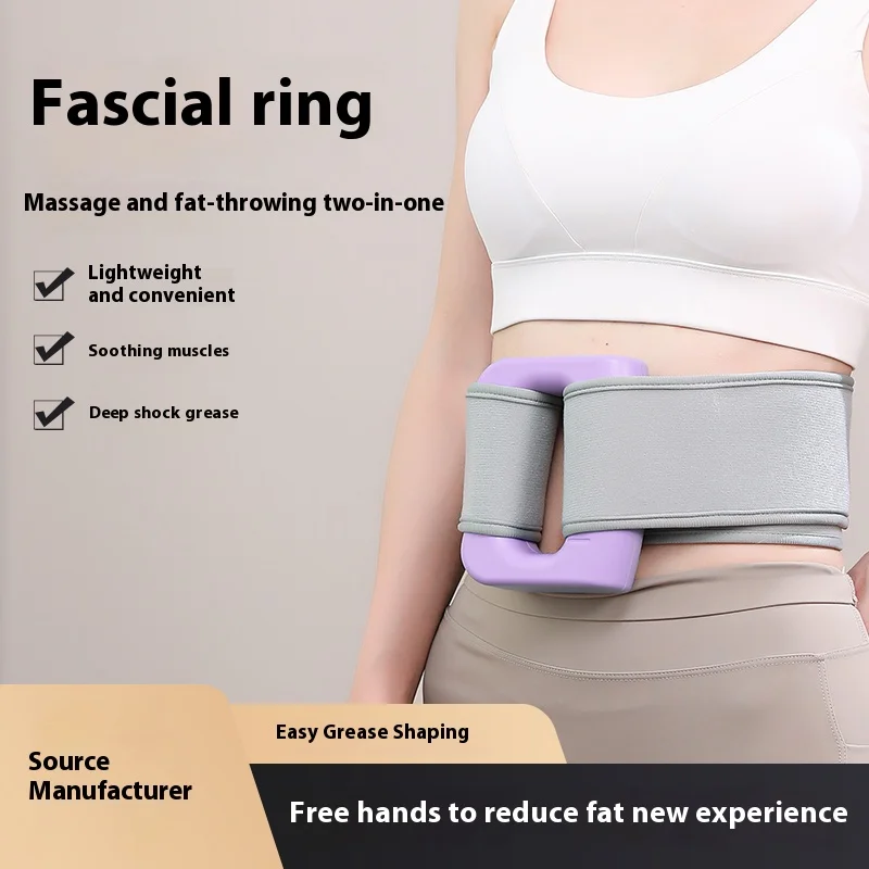 Massage Fascia Ring, Easy Exercise Tool, Fascia Vibration Ring with Massage Belt, 5 Vibration Modes, Deep Vibration Massage, USB
Massage Fascia Ring, Easy Exercise Tool, Fascia Vibration Ring with Massage Belt, 5 Vibration Modes, Deep Vibration Massage, USB