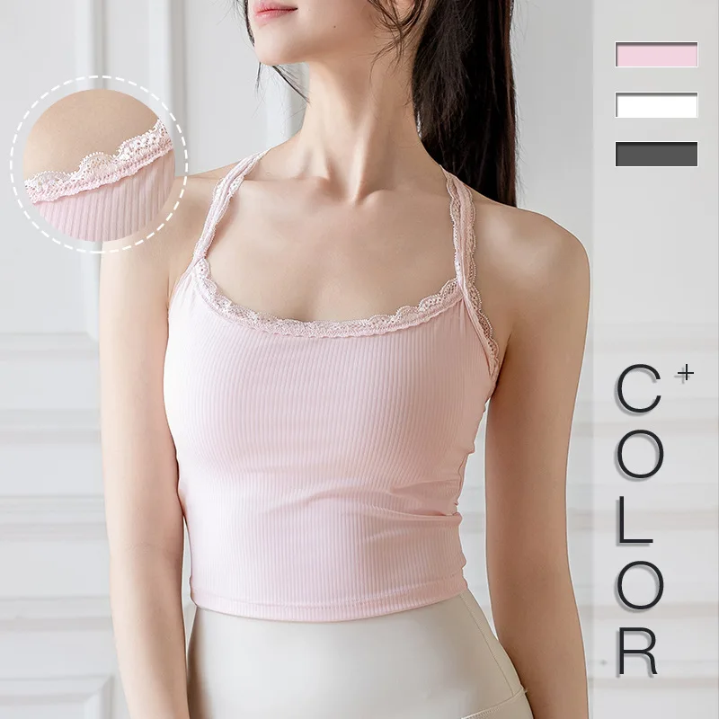 Nude Feeling Soft High Elasticity Sports Underwear Beauty Back Shockproof With Fixed Chest Pads Sweet Girl's Lace Yoga Clothes
Nude Feeling Soft High Elasticity Sports Underwear Beauty Back Shockproof With Fixed Chest Pads Sweet Girl's Lace Yoga Clothes