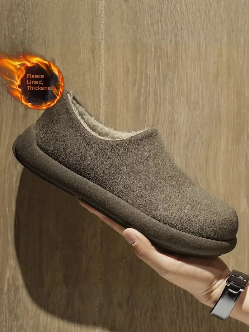 Men's Winter Fleece Lined Slip-On Warm Cotton Shoes Waterproof Anti-Slip Sports Leather Fur Integrated Retro Shoes
Men's Winter Fleece Lined Slip-On Warm Cotton Shoes Waterproof Anti-Slip Sports Leather Fur Integrated Retro Shoes
