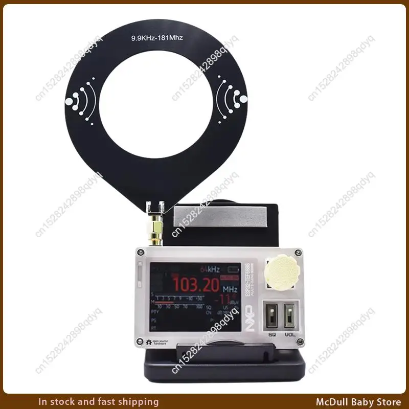 ABJA-TEF6686 DSP FM/LW/MW/SW Shortwave Radio Receiver Portable 2.0 Inch IPS Screen With ESP32 Full Band Support
ABJA-TEF6686 DSP FM/LW/MW/SW Shortwave Radio Receiver Portable 2.0 Inch IPS Screen With ESP32 Full Band Support