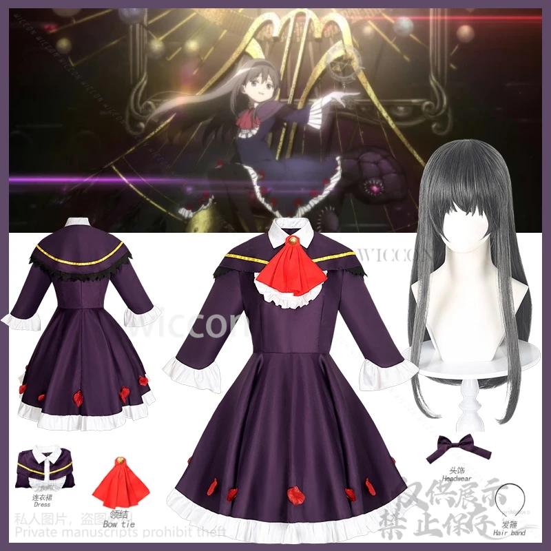 Akemi Homura Cosplay Puella Magi Madoka Magica New Anime Costume Walpurgisnacht: Rising Purple Velvet Gothic Lolita Customized
Akemi Homura Cosplay Puella Magi Madoka Magica New Anime Costume Walpurgisnacht: Rising Purple Velvet Gothic Lolita Customized