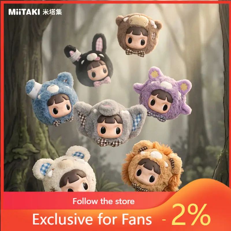 Original MiiTAKI TearNaara Knock Series Blind Box Doll Keychain Bag Charm Collectible Desk Ornament Toy Set Pack Girl Boys Gift
Original MiiTAKI TearNaara Knock Series Blind Box Doll Keychain Bag Charm Collectible Desk Ornament Toy Set Pack Girl Boys Gift