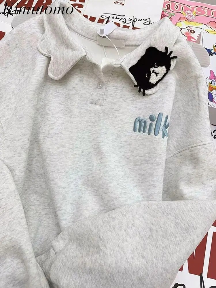 Kimutomo Sweatshirts Women Cartoon Cat Embroidery Turn Down Collar Autumn Winter Loose Sweet Fashion Y2k Harajuku Hoodies
Kimutomo Sweatshirts Women Cartoon Cat Embroidery Turn Down Collar Autumn Winter Loose Sweet Fashion Y2k Harajuku Hoodies