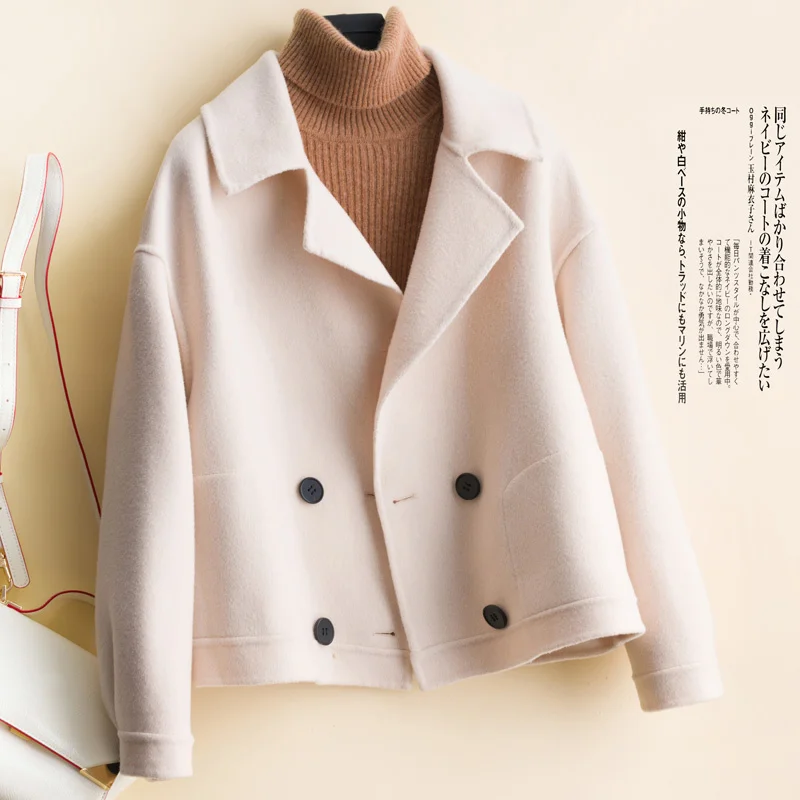 100% Wool Short Coat Female Korean Double-sided Wool Jacket Loose Overcoat Spring Autumn Womens Coats and Jackets 9217
100% Wool Short Coat Female Korean Double-sided Wool Jacket Loose Overcoat Spring Autumn Womens Coats and Jackets 9217