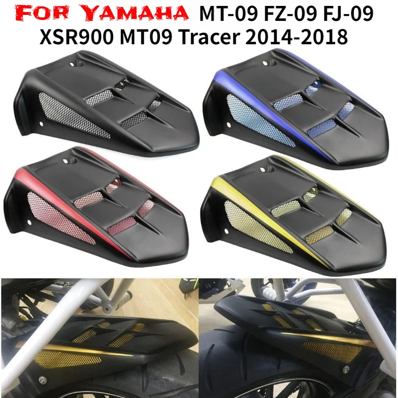 For Yamaha MT-09 FZ-09 FJ-09 XSR900 MT09 tracer 2014-2018 motorcycle rear mudguard mud tile rear grille water blocking plate
For Yamaha MT-09 FZ-09 FJ-09 XSR900 MT09 tracer 2014-2018 motorcycle rear mudguard mud tile rear grille water blocking plate