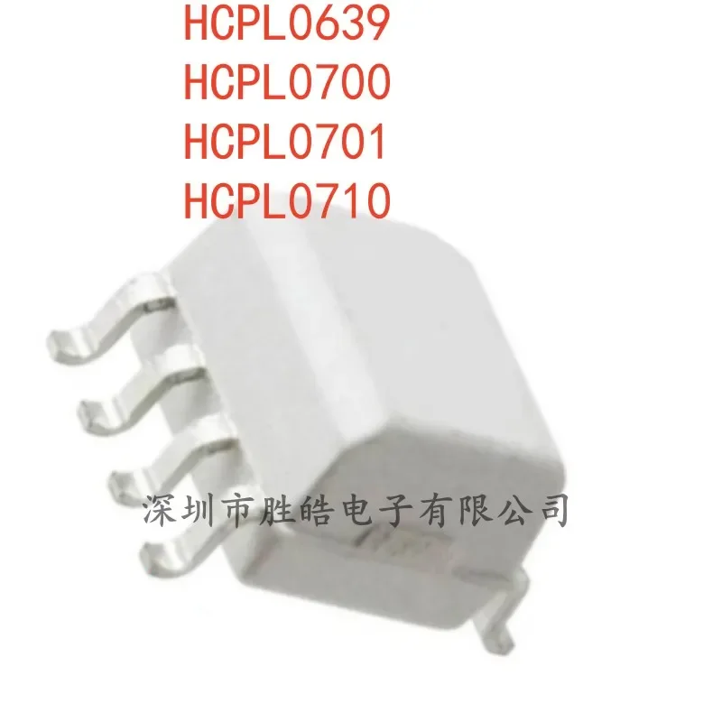 (5PCS) NEW WHITE HCPL0639 / HCPL0700 / HCPL0701 / HCPL0710 R2 SOP-8 Integrated Circuit
(5PCS) NEW WHITE HCPL0639 / HCPL0700 / HCPL0701 / HCPL0710 R2 SOP-8 Integrated Circuit