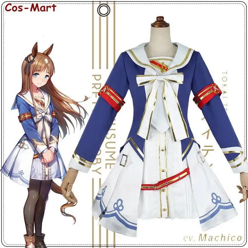 Game Umamusume:Pretty Derby Grass Wonder Cosplay Costume Fashion Cute Uniform Dress Female Activity Party Role Play Clothing
Game Umamusume:Pretty Derby Grass Wonder Cosplay Costume Fashion Cute Uniform Dress Female Activity Party Role Play Clothing