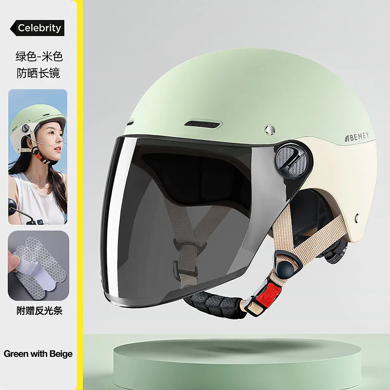 Half Helmet with Goggles 1 Piece Adult Safety Gear for Men & Women Electric Bicycle & Motorcycle Use motorcycle helmet 54-63CM
Half Helmet with Goggles 1 Piece Adult Safety Gear for Men & Women Electric Bicycle & Motorcycle Use motorcycle helmet 54-63CM