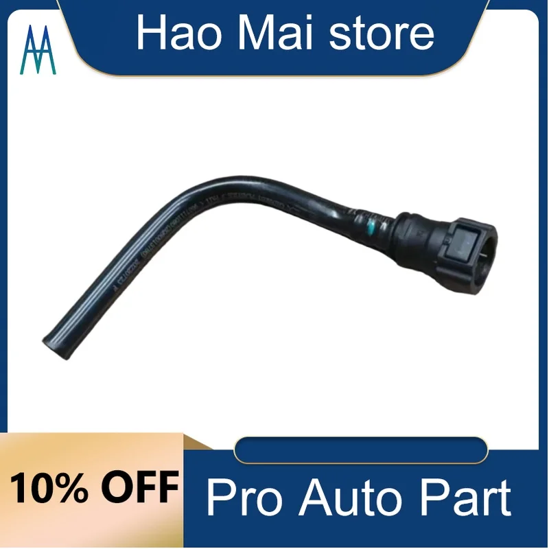 ZQ92285280 Auto Brake Tank Hose Brake Oil Pot Connected to Rubber Hose for Peugeot 307 Citroen
ZQ92285280 Auto Brake Tank Hose Brake Oil Pot Connected to Rubber Hose for Peugeot 307 Citroen