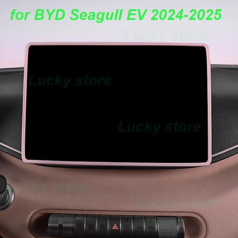 Car Screen Border Protective Frame for BYD Seagull EV 2024-2025 Dashboard Screen Silicone Trim Anti-Scratch Interior Accessories
Car Screen Border Protective Frame for BYD Seagull EV 2024-2025 Dashboard Screen Silicone Trim Anti-Scratch Interior Accessories