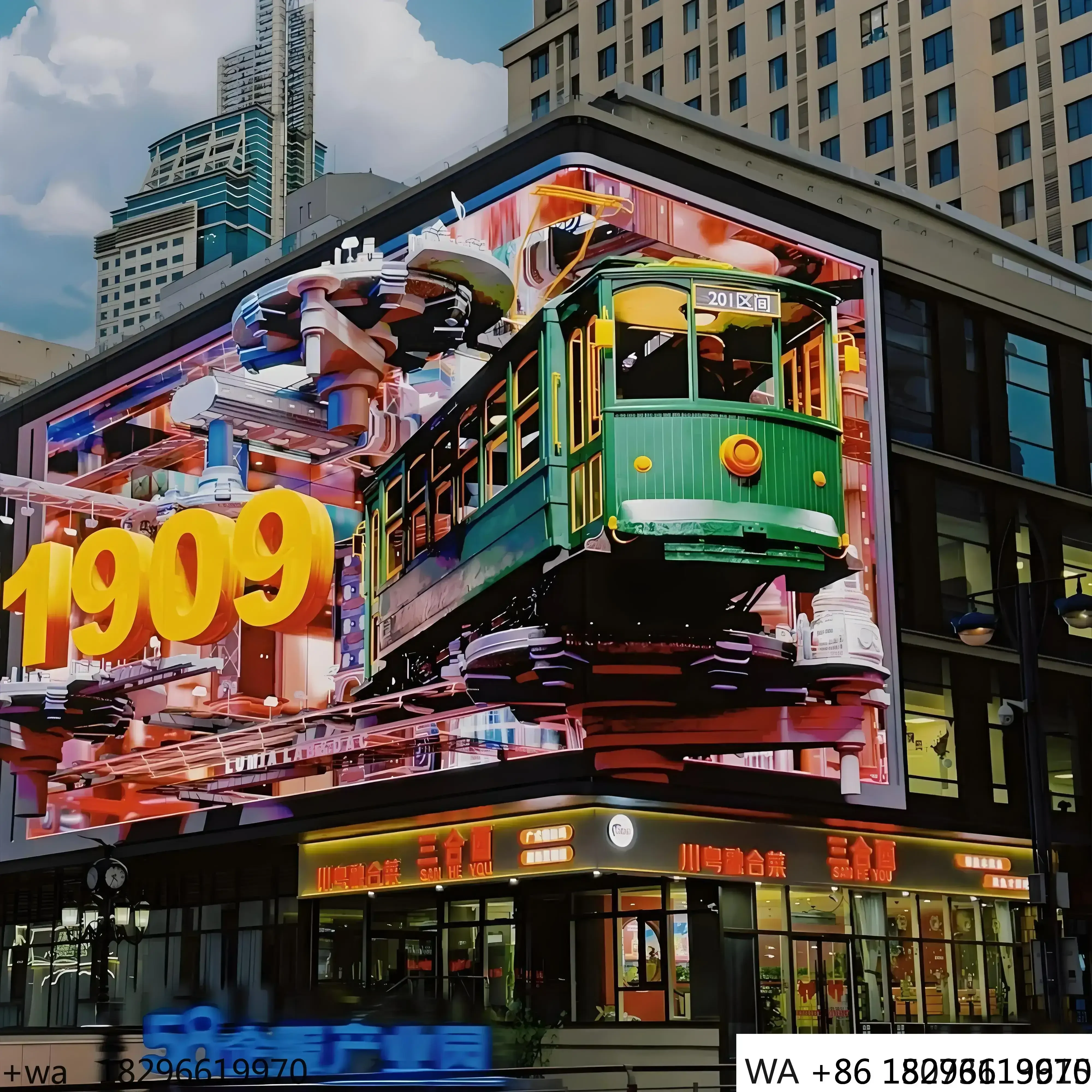 Outdoor P2.604 LED Display Ultra Bright 3D Advertising Screen for Stadiums & Malls
Outdoor P2.604 LED Display Ultra Bright 3D Advertising Screen for Stadiums & Malls