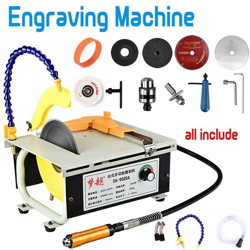1500W Jade Grinding Machine 220V Jade Carving Machine Mini Table Grinder Polishing Machine Woodworking Table Saw SH-9080A
1500W Jade Grinding Machine 220V Jade Carving Machine Mini Table Grinder Polishing Machine Woodworking Table Saw SH-9080A