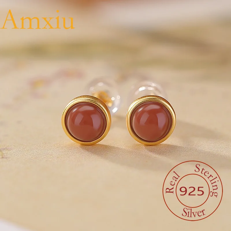 Позолоченные круглые матовые простые геометрические серебряные серьги Amxiu из стерлингового серебра 925 пробы с южным красным агатом
Позолоченные круглые матовые простые геометрические серебряные серьги Amxiu из стерлингового серебра 925 пробы с южным красным агатом