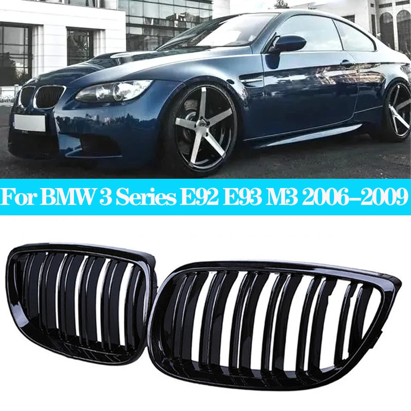 Решетки для переднего бампера автомобиля для BMW 3 серии E92 E93 M3 325xi 320i 325i 325i 328i 330i 335i гоночный гриль решетка радиатора 2006-2009
Решетки для переднего бампера автомобиля для BMW 3 серии E92 E93 M3 325xi 320i 325i 325i 328i 330i 335i гоночный гриль решетка радиатора 2006-2009