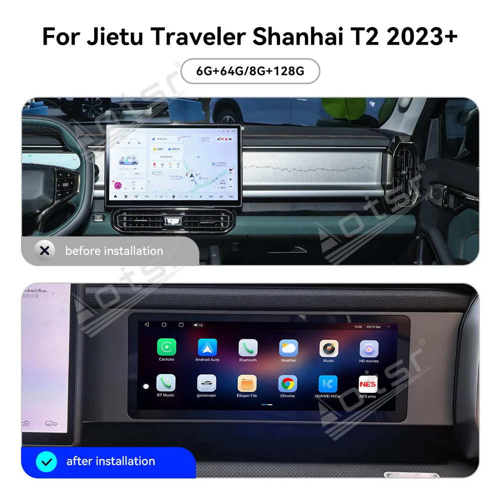 Для Jetour Traveller T2 Shanhai T2 2023-2026: Сенсорный развлекательный экран для пассажирского сиденья, монитор головного устройства автомобиля, GPS, CarPlay
Для Jetour Traveller T2 Shanhai T2 2023-2026: Сенсорный развлекательный экран для пассажирского сиденья, монитор головного устройства автомобиля, GPS, CarPlay