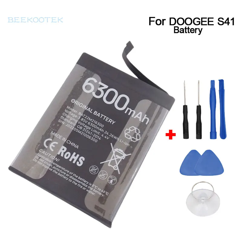 Новый оригинальный встроенный аккумулятор Doogee S41, Сменный аккумулятор для сотового телефона, аксессуары для смартфона Doogee S41 Pro
Новый оригинальный встроенный аккумулятор Doogee S41, Сменный аккумулятор для сотового телефона, аксессуары для смартфона Doogee S41 Pro