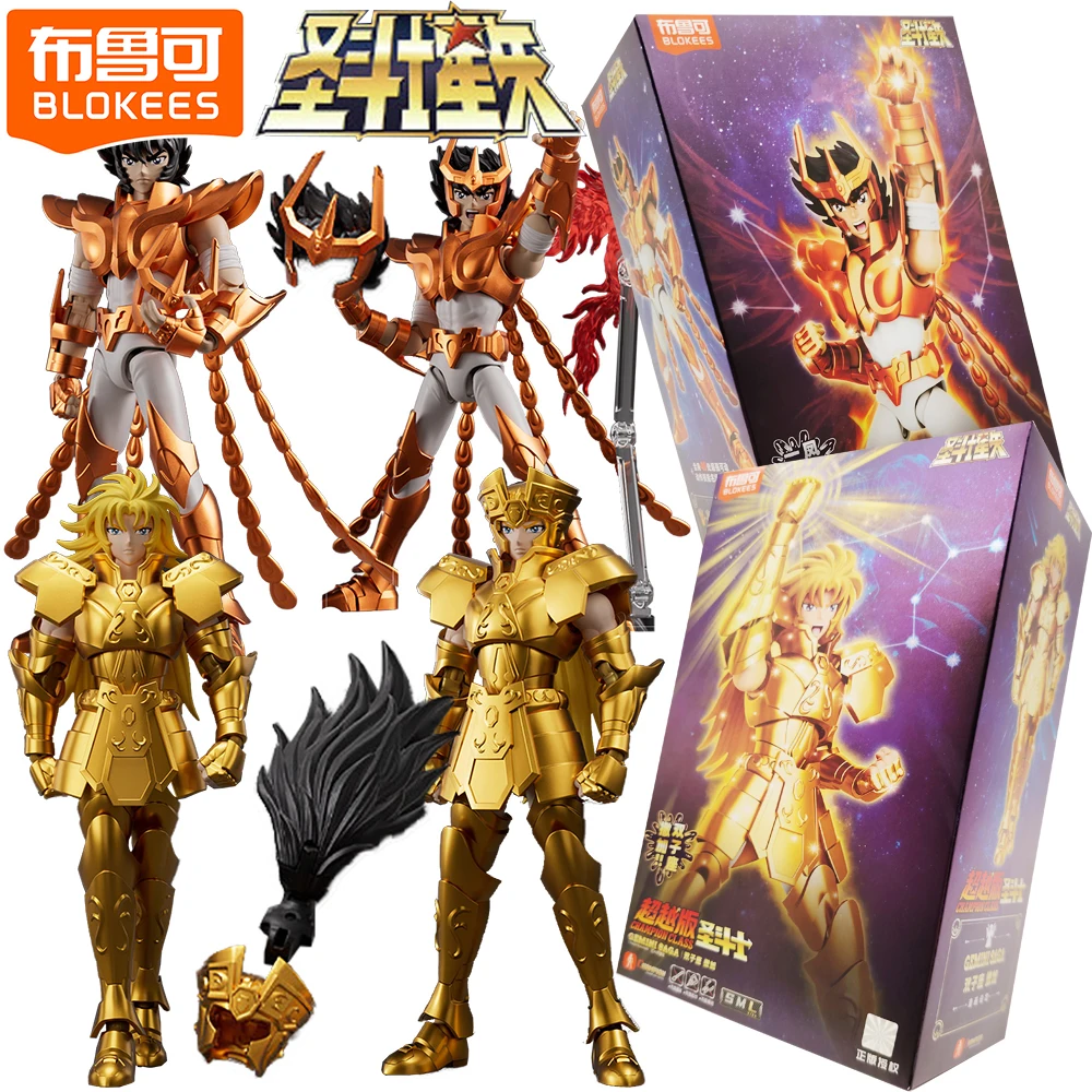 BLOKEES Official Saint Seiya Gemini Saga Phienix Ikki Anime Cool Action Figures Champion Class Classic Comic Peripheral Model
BLOKEES Official Saint Seiya Gemini Saga Phienix Ikki Anime Cool Action Figures Champion Class Classic Comic Peripheral Model