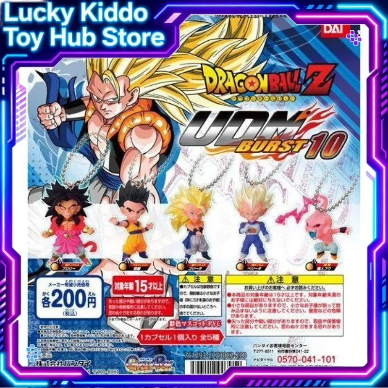 Original Bandai Dragon Ball Z Udm Burst 10 Keychain Super Saiyan 4 Broly Anime Figure Pendant For Backpack Bag For Anime Fans
Original Bandai Dragon Ball Z Udm Burst 10 Keychain Super Saiyan 4 Broly Anime Figure Pendant For Backpack Bag For Anime Fans