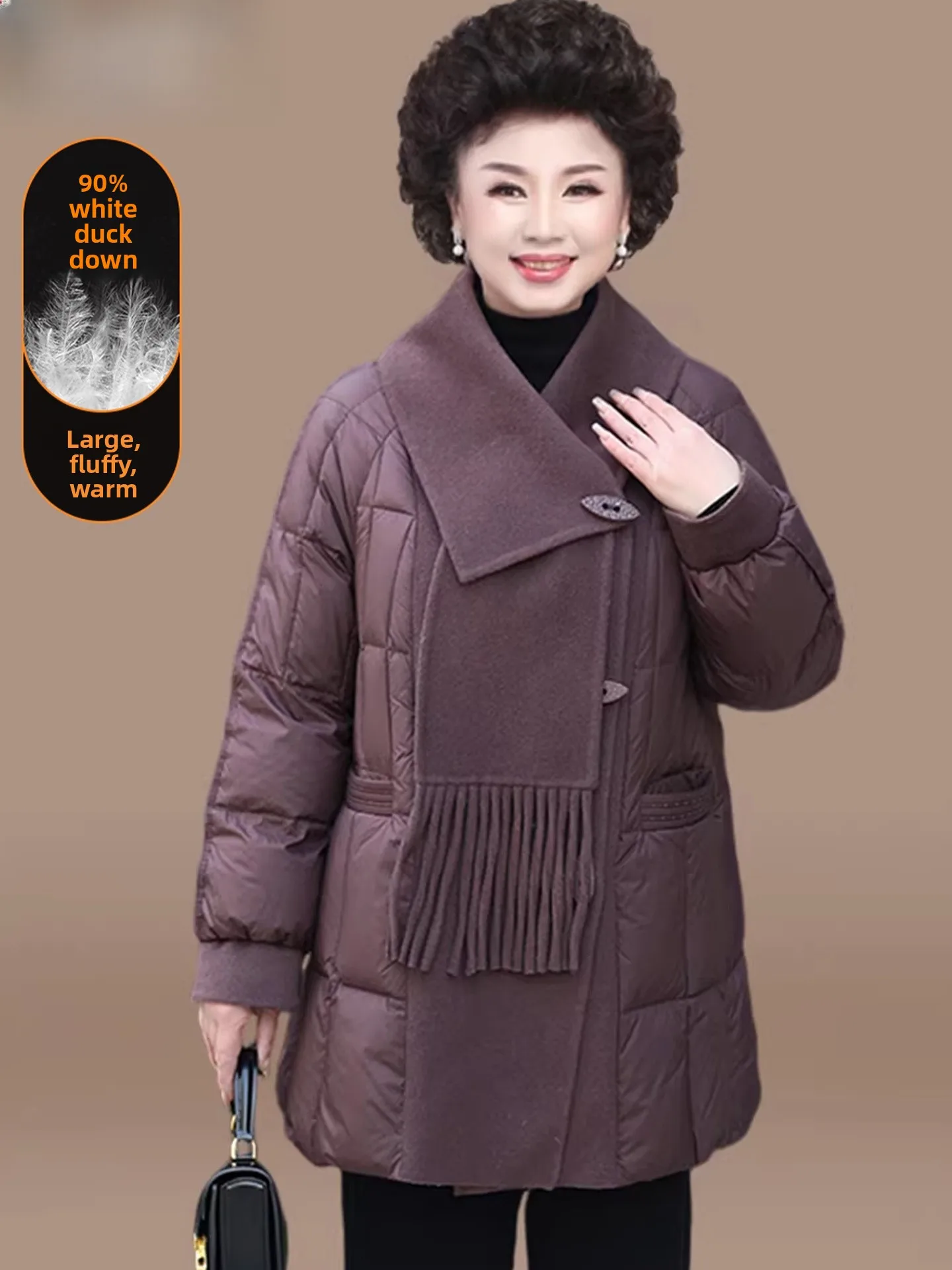 Thiened down Jaet Winter Faionable Clothes for Mom Mid-aged And ly Women New Year's Clothing Korean Sle Loose Fit
Thiened down Jaet Winter Faionable Clothes for Mom Mid-aged And ly Women New Year's Clothing Korean Sle Loose Fit