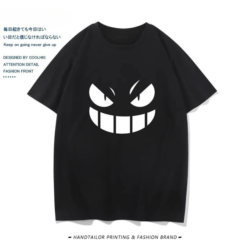 Anime T-shirt Poke Print Graphics Mon Cotton Fashion Fairy Face Men and Women Round Neck Short Sleeve Anime Fan Gift
Anime T-shirt Poke Print Graphics Mon Cotton Fashion Fairy Face Men and Women Round Neck Short Sleeve Anime Fan Gift