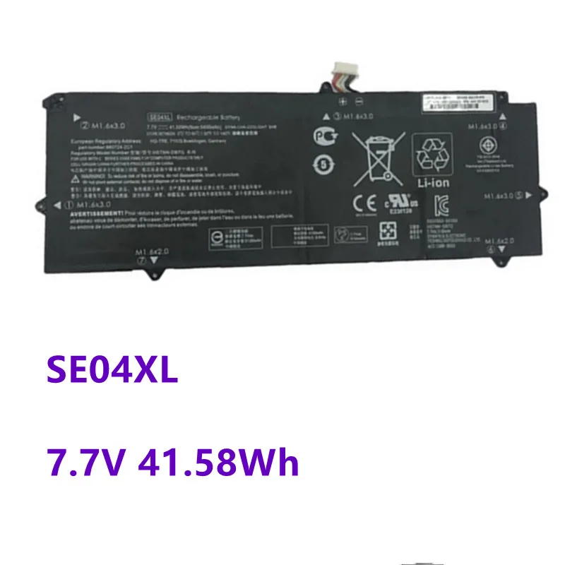 SE04XL 7.7V 41.58Wh Laptop Battery for HP Pro X2 612 G2 HSTNN-DB7Q 860724-281 860724-2C1 SE04XL
SE04XL 7.7V 41.58Wh Laptop Battery for HP Pro X2 612 G2 HSTNN-DB7Q 860724-281 860724-2C1 SE04XL