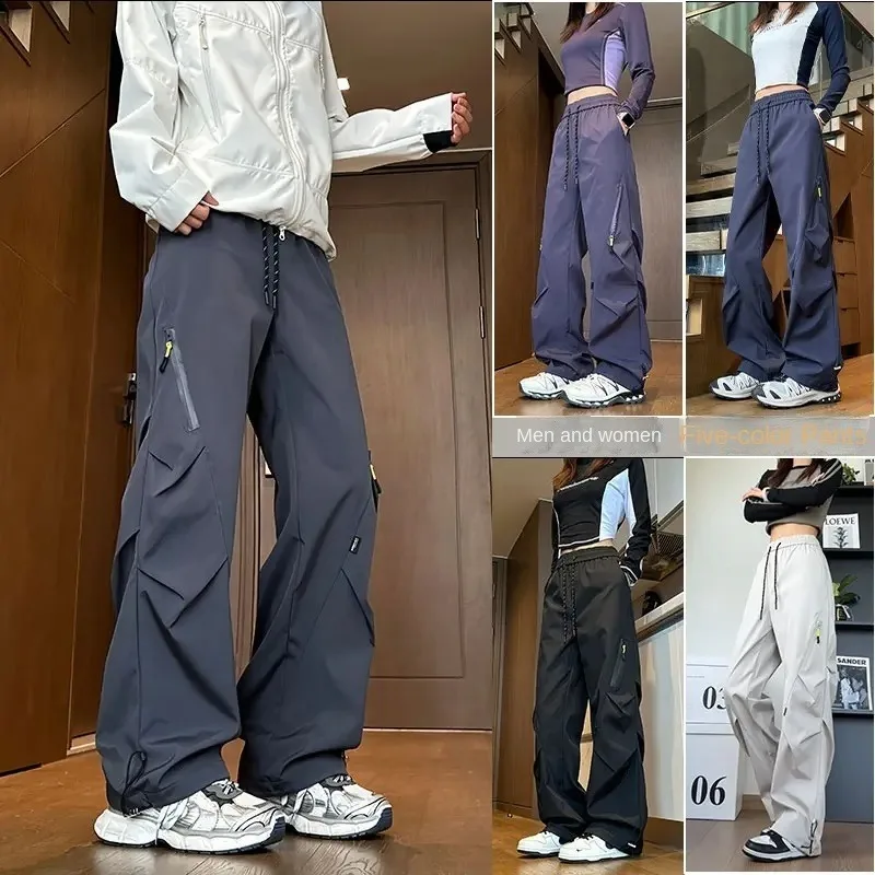 Windproof and waterproof sweatpants with side zipper design, high street trendy brand loose and versatile casual work pants
Windproof and waterproof sweatpants with side zipper design, high street trendy brand loose and versatile casual work pants