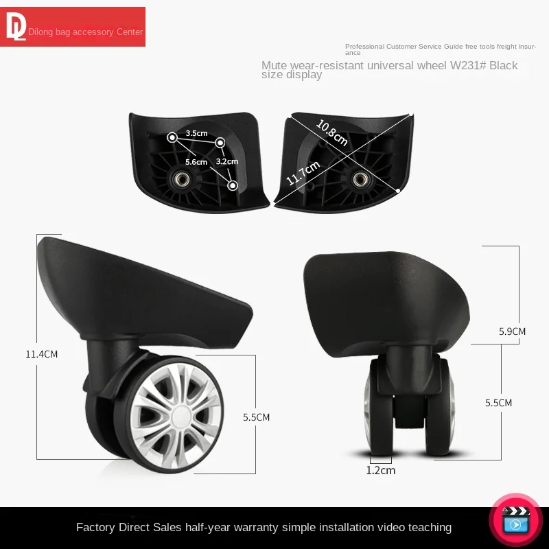 HANLUOKE W231 Luggage Compartment Wheel Replacement Universal Wheel Accessories Wear-resistant Leather Travel Rod Password Box
HANLUOKE W231 Luggage Compartment Wheel Replacement Universal Wheel Accessories Wear-resistant Leather Travel Rod Password Box