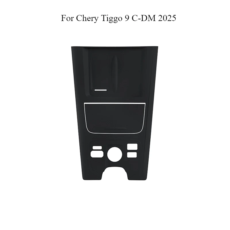 Силиконовая накладка против царапин для центральной консоли Chery Tiggo 9 C-DM 2025 — нескользящий защитный коврик
Силиконовая накладка против царапин для центральной консоли Chery Tiggo 9 C-DM 2025 — нескользящий защитный коврик