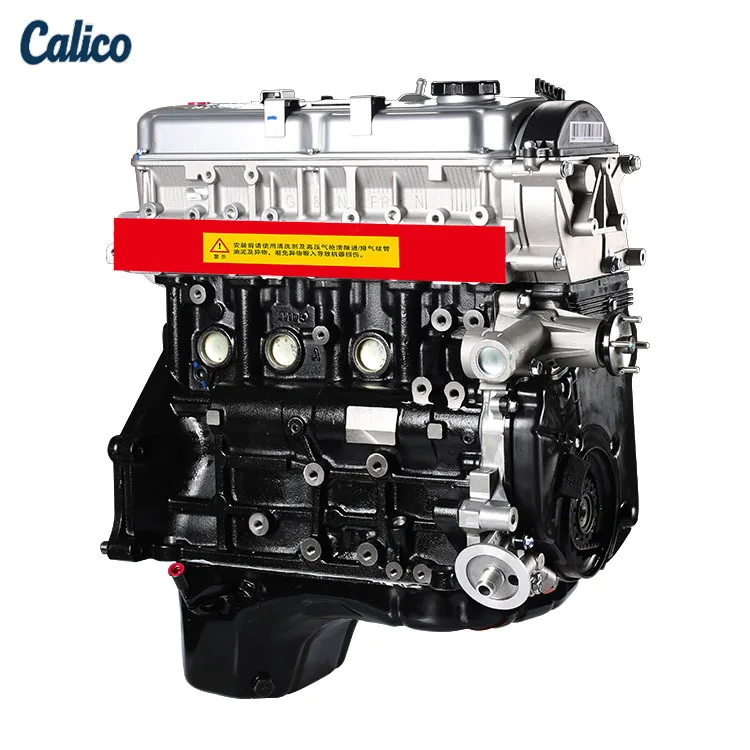 Горячий продавать двигатель 2,4 л 4G64, подходит для космического корабля Delica Galant Eclipse Pajero V31, с двухлетней гарантией
Горячий продавать двигатель 2,4 л 4G64, подходит для космического корабля Delica Galant Eclipse Pajero V31, с двухлетней гарантией