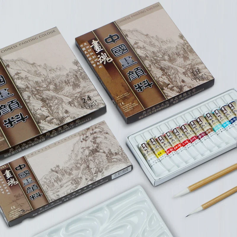 12/24 Color Chinese Painting Pigment Set High Concentration Watercolor Gongbi Painting Students Sketchmaking Art Supplies
12/24 Color Chinese Painting Pigment Set High Concentration Watercolor Gongbi Painting Students Sketchmaking Art Supplies