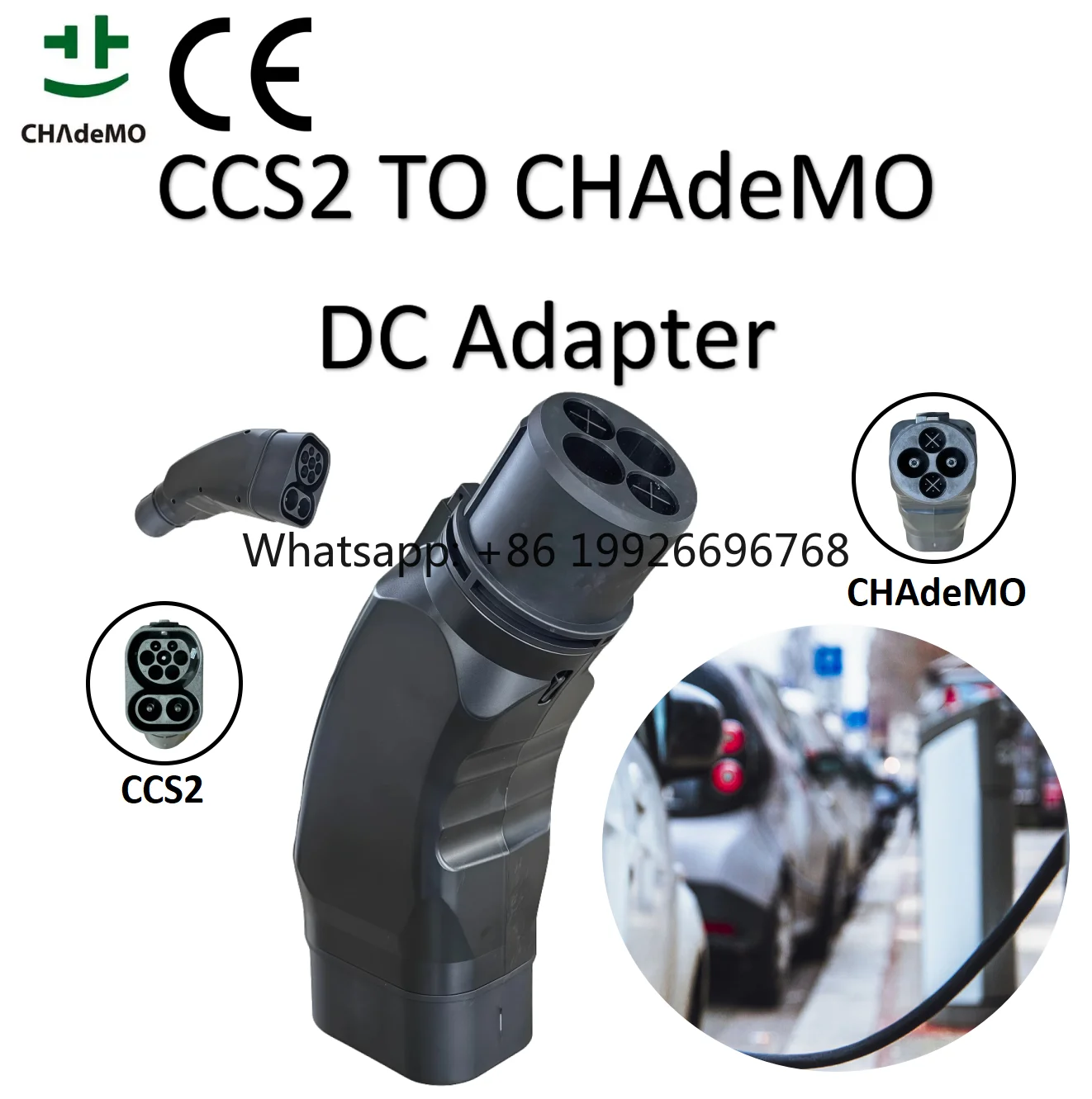 Cheapest Price Hot Sales CCS2 to CHAdeMO DC Fast Charging Adapter 200A for EV Electric Vehicle Charger
Cheapest Price Hot Sales CCS2 to CHAdeMO DC Fast Charging Adapter 200A for EV Electric Vehicle Charger
