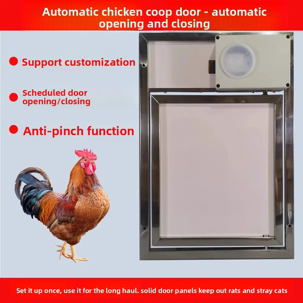 Smart WiFi Automatic Chicken Coop Door – APP Remote Control, Timer & Light Sensor for Poultry House, Auto Open/Close
Smart WiFi Automatic Chicken Coop Door – APP Remote Control, Timer & Light Sensor for Poultry House, Auto Open/Close