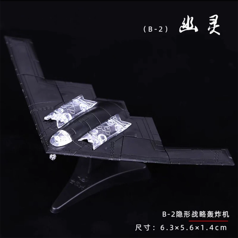 Mini Puzzle Building Toys 1/349 Scale Spirit US Air Force B-2 Bomber Assembly Airplane Plastic Military Model Children's Gift
Mini Puzzle Building Toys 1/349 Scale Spirit US Air Force B-2 Bomber Assembly Airplane Plastic Military Model Children's Gift