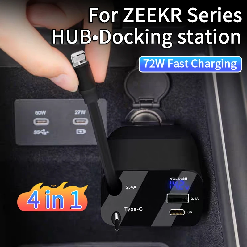 For ZEEKR 001 007 009 X 7X Cigarette Lighter Conversion Head Car Charger Fast Charging 4 in 1 USB HUB Auto Accessories
For ZEEKR 001 007 009 X 7X Cigarette Lighter Conversion Head Car Charger Fast Charging 4 in 1 USB HUB Auto Accessories