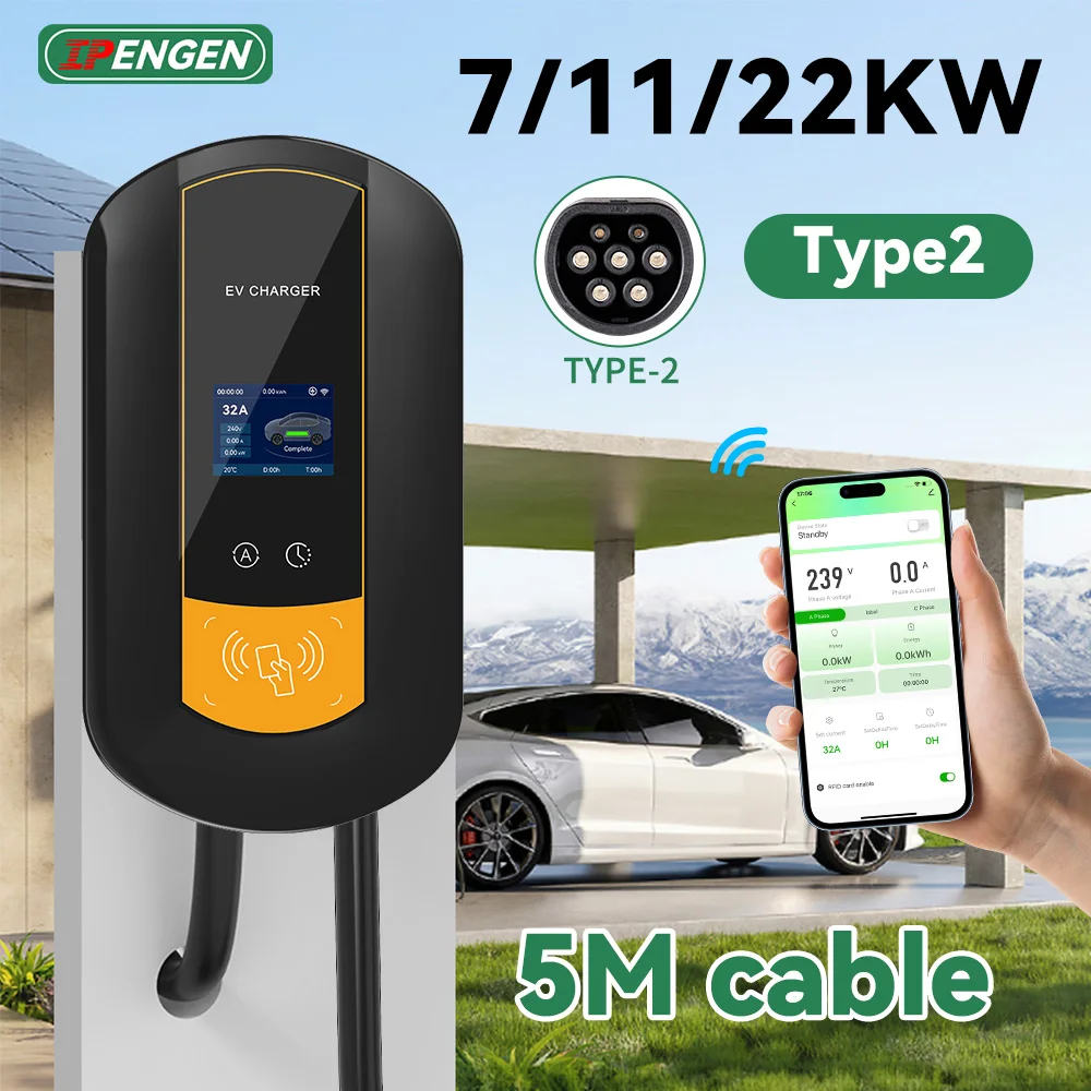 IPENGEN 7KW /11KW / 22KW Type2 EV Charging Station Electric Vehicle Charger with Swipe Card Wireless APP Control 16A/32A Wallbox
IPENGEN 7KW /11KW / 22KW Type2 EV Charging Station Electric Vehicle Charger with Swipe Card Wireless APP Control 16A/32A Wallbox