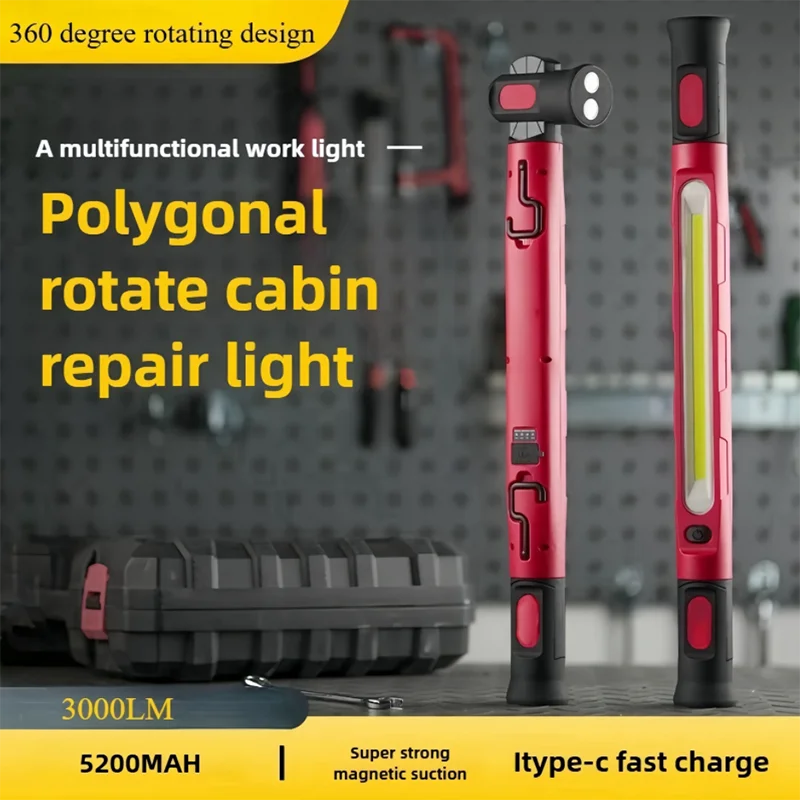 Super Bright Magnetic Work Light Built-in 5200mAh Rechargeable Battery Underhood Work Lamp Bar For Car Repair Outdoor lighting
Super Bright Magnetic Work Light Built-in 5200mAh Rechargeable Battery Underhood Work Lamp Bar For Car Repair Outdoor lighting