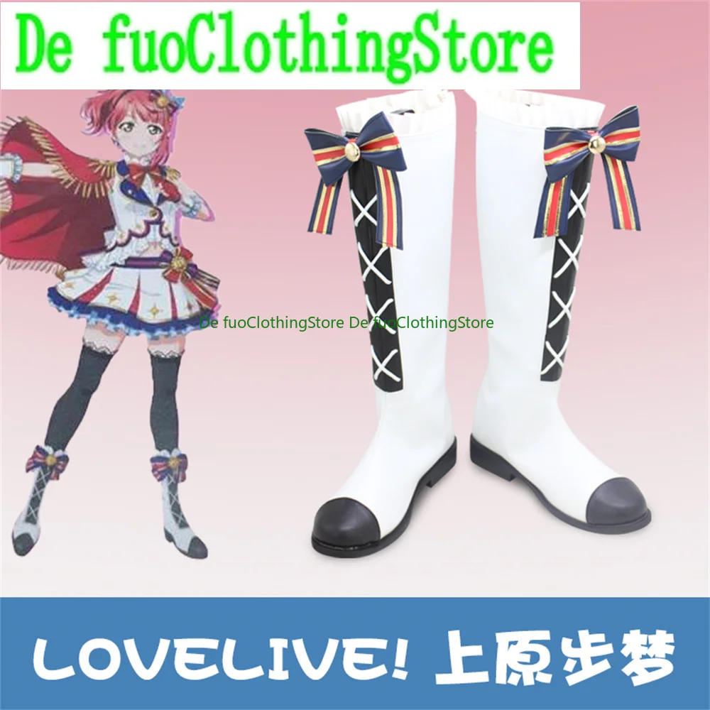 Love Live LoveLive! Uehara Ayumu Cosplay Shoes Boots Game Anime Carnival Party Halloween Chritmas DefuoClothing Shoes Store
Love Live LoveLive! Uehara Ayumu Cosplay Shoes Boots Game Anime Carnival Party Halloween Chritmas DefuoClothing Shoes Store