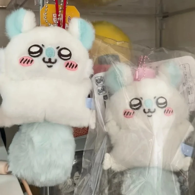 Girl Chiikawa Bag Pendant Flying Mouse Baby Momoka Super Cute Cartoon Plush Luggage Accessories
Girl Chiikawa Bag Pendant Flying Mouse Baby Momoka Super Cute Cartoon Plush Luggage Accessories