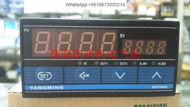 Thermostat XMTF-8931/XMTF-8932 4-20mA current output
Thermostat XMTF-8931/XMTF-8932 4-20mA current output