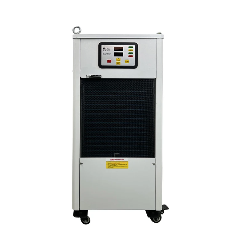 Chinese Factory 1hp Oil Chiller Industrial Cooling
Chinese Factory 1hp Oil Chiller Industrial Cooling