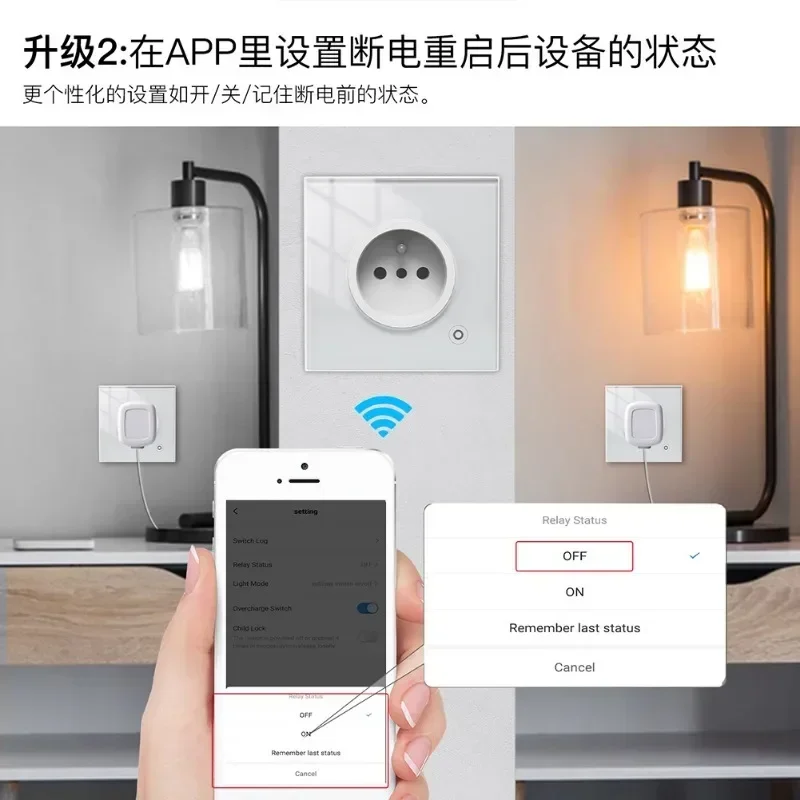 WiFi Tuya Socket 86 Type Glass Crystal Panel App Remote Control Timing 16A Power Monitoring Wall Socket Household White Black
WiFi Tuya Socket 86 Type Glass Crystal Panel App Remote Control Timing 16A Power Monitoring Wall Socket Household White Black